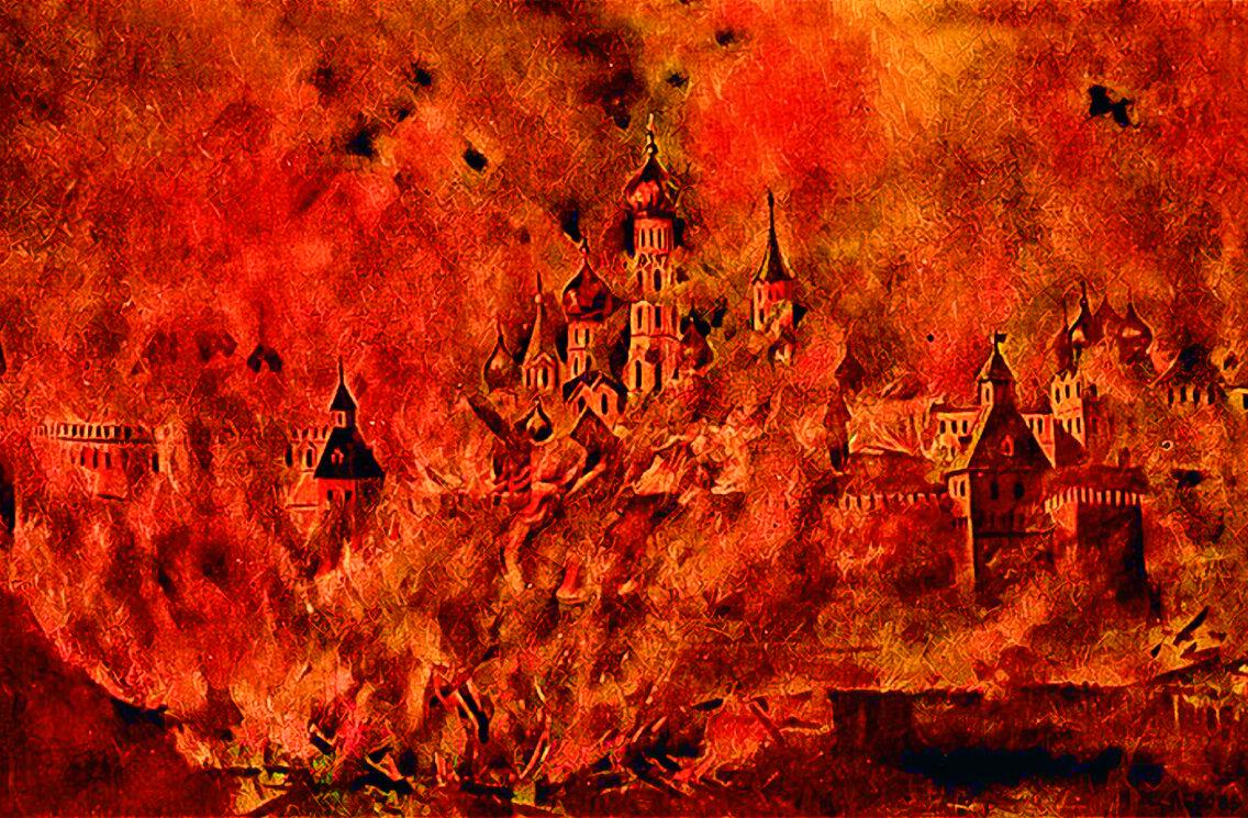 Пожар в Москве 1812