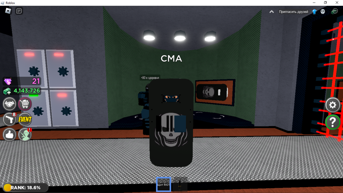 -2
