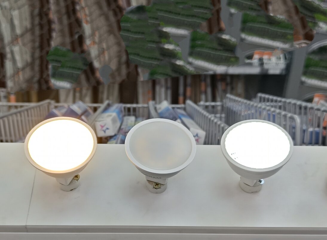 Теплое и холодное свечение