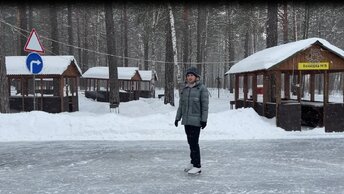 429/Переезд в Россию. Впервые за 46 лет ! Разошлись наши дороги с сестрой. Купила в Казахстане, пригодились в России. Тюменская обл. Сибирь.