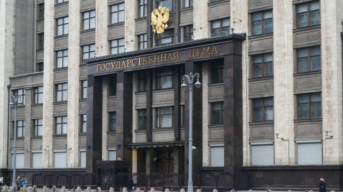    На Украине заочно будут судить 55 депутатов Государственной думы РФ, в том числе спикера Госдумы Вячеслава Володина и депутата от Удмуртии Олега Гарина.