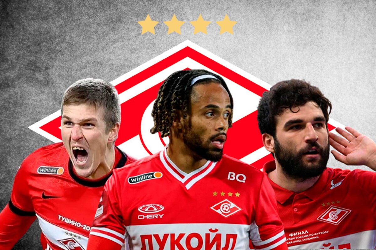 Не уступают «Зениту», Продление контракта и Путь исправления: последние новости «Спартака». Главное, что случилось в стане "красно-белых" за последнее время.