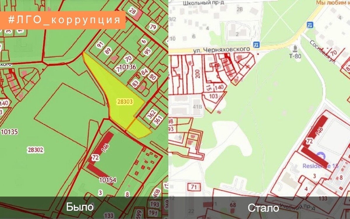 д таширово наро-фоминский район. село андреевское ленинский район. земельный участок 50 21 21. зименки. земельный участок 50 21 21.