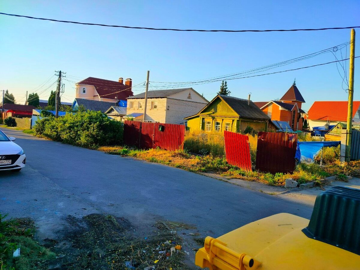 Администрация города Ульяновска