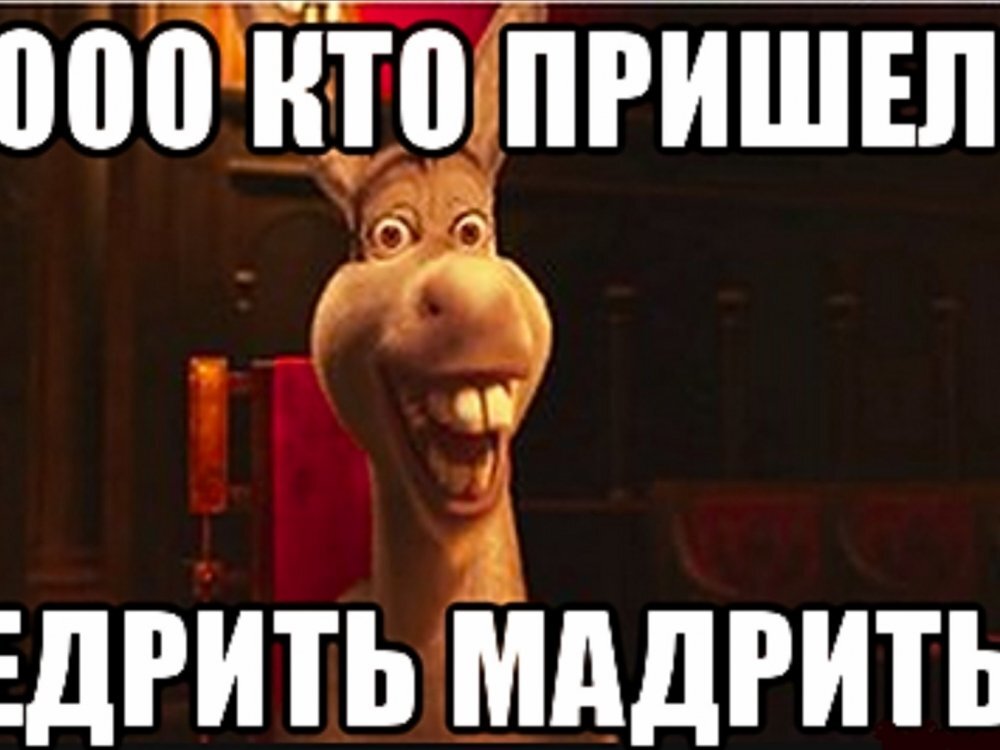 Скорее уж