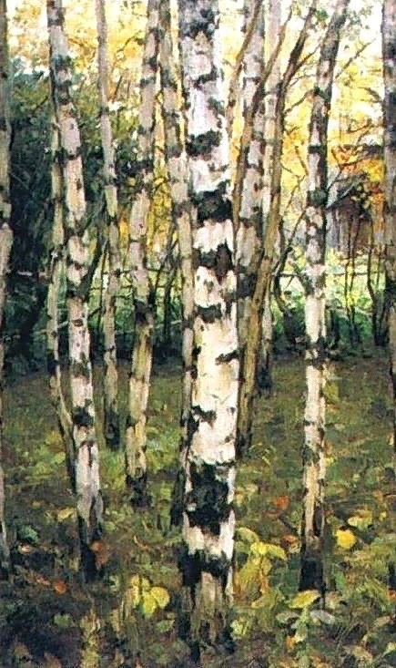 "Берёзы. Петровское. Тверская губерния", 1899 г.