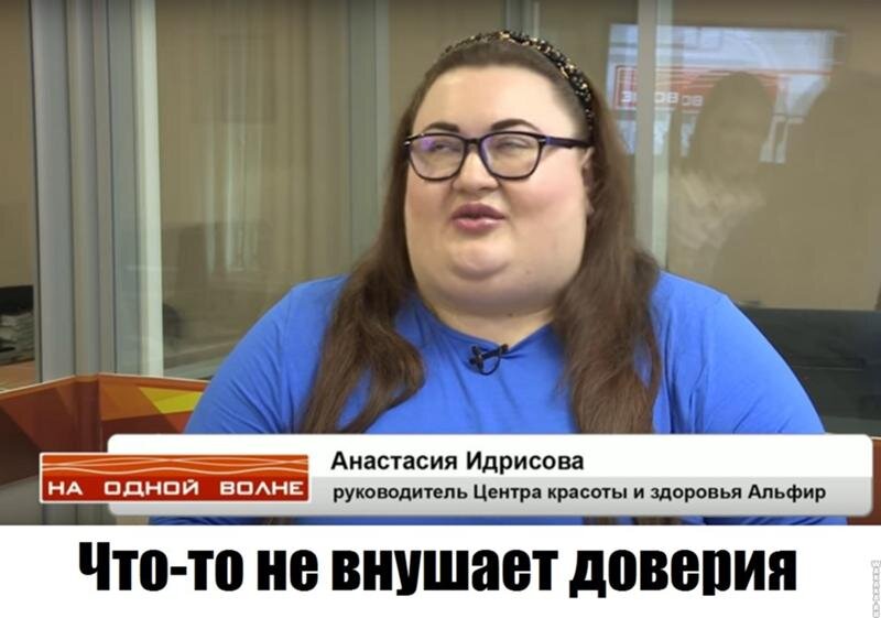 Вот это был я 