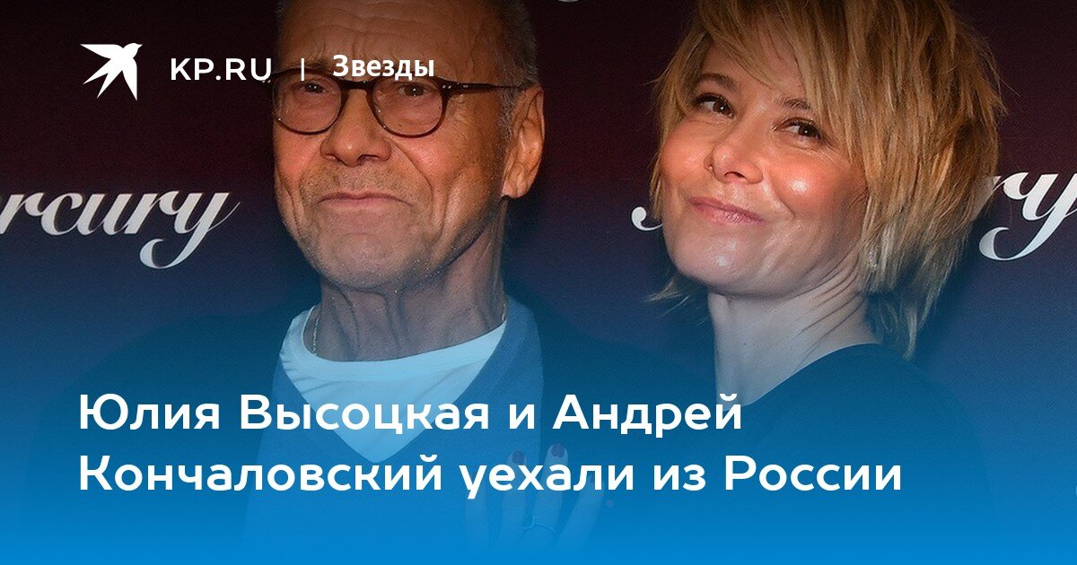 Сенсации не получилось.