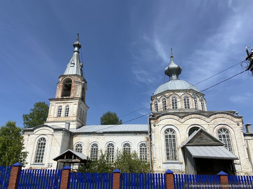 Храм в Кекоране