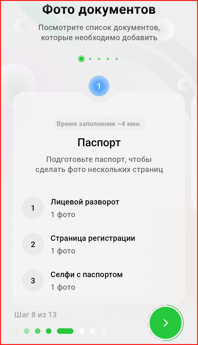 Сколько мне заплатил Сбер за потоп | Борис Воронин о кредитах, долгах | Дзен