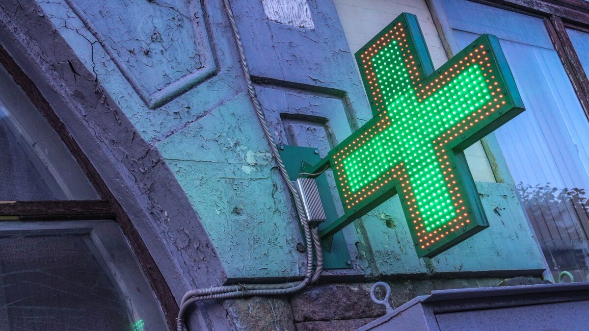     Россию покинет самый востребованный препарат от заболевания печени, об этом сообщают федеральные СМИ.