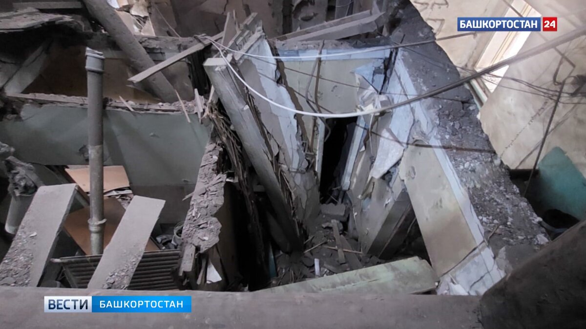    Спасатели показали последствия хлопка газа в жилом доме в Башкирии
