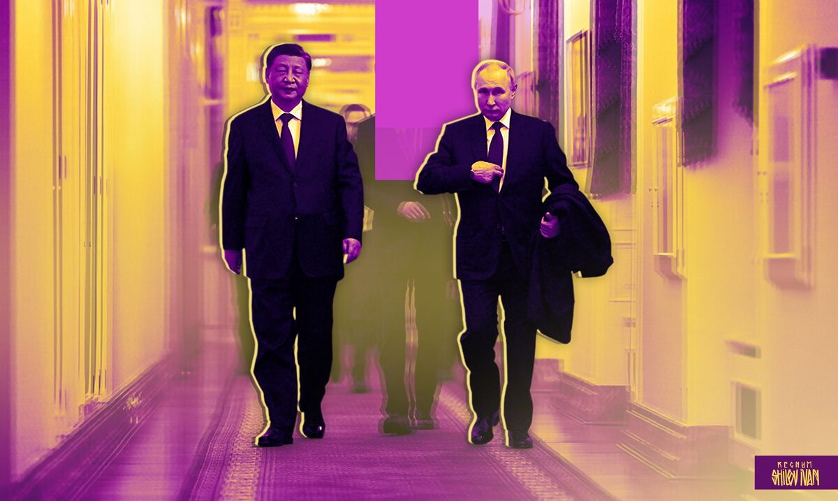    Владимир Путин и Си Цзиньпин Иван Шилов (с) ИА REGNUM