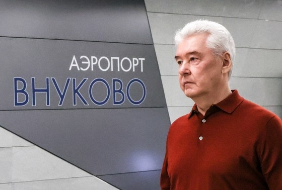    Мэр Москвы Сергей Собянин на открытии станции «Аэропорт Внуково»