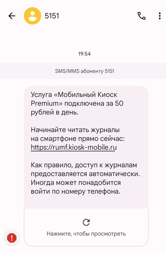 «МегаФон Тоҷикистон» - Почему МегаФон?