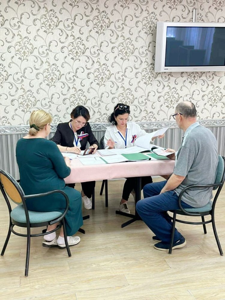    Вклад в мирное будущее