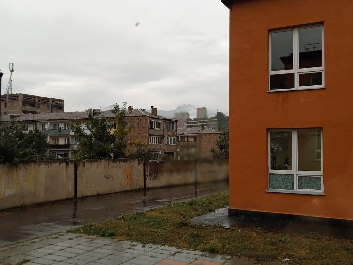 Сегодня утром