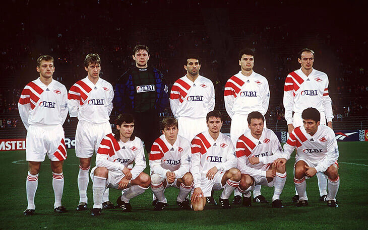 Уменьшение расходов на выездные игры