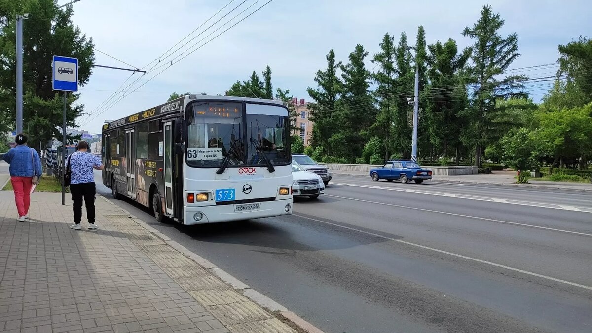     Автобусы малого класса перестали ходить по улицам Гагарина и Интернациональная 1 июля 2023 года.