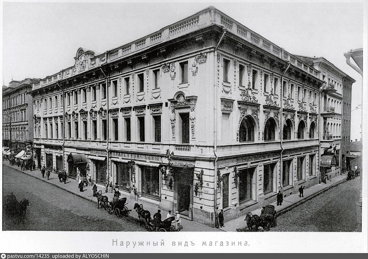 Здание Елисеевского магазина на Тверской улице. Фото 1913