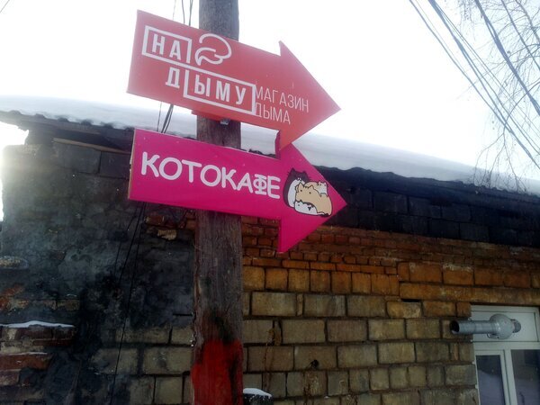 Указатель в помощь.