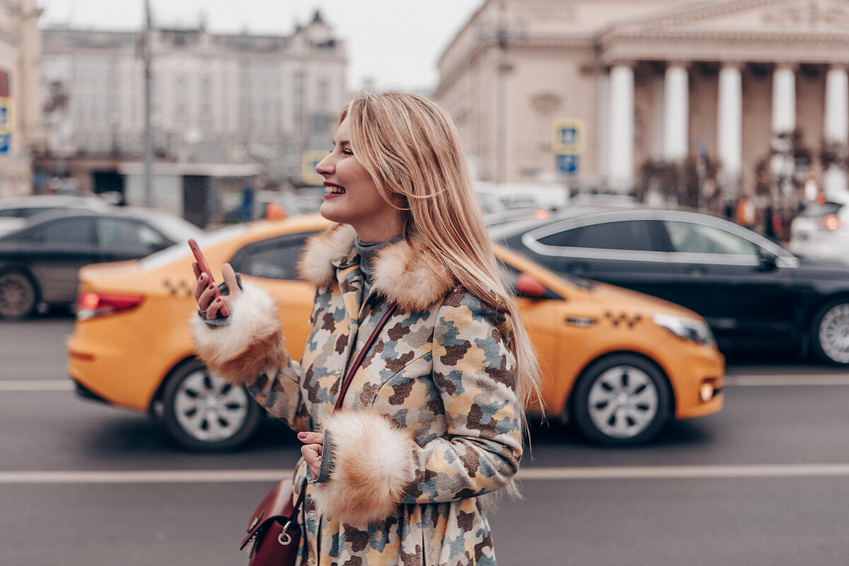 Важно найти издание, которое подойдет именно вам