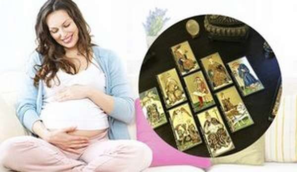 Правдивое гадание на беременность онлайн с помощью карт Таро