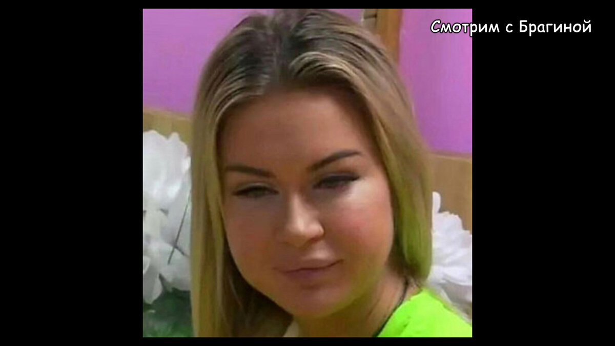 Марина Африкантова на Сейшелах. фото: стоп-кадр эфира