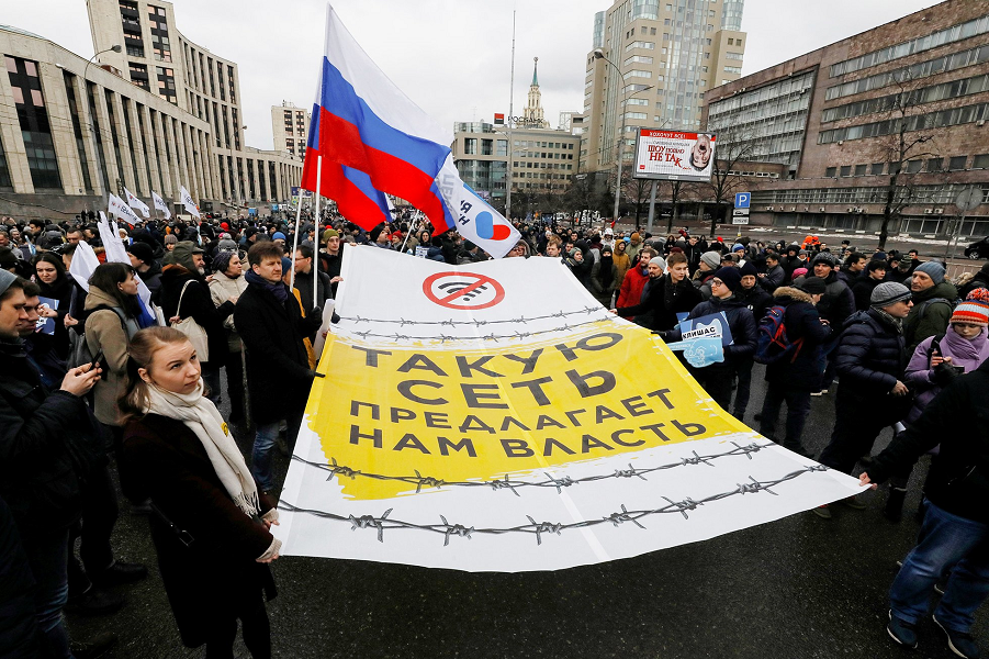 Митинг за свободу интернета. Митинги в Москве против Путина. Митинг за свободу интернета Москва. Митинг Свобода в интернете. Против изоляции