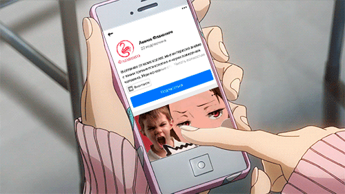 -9