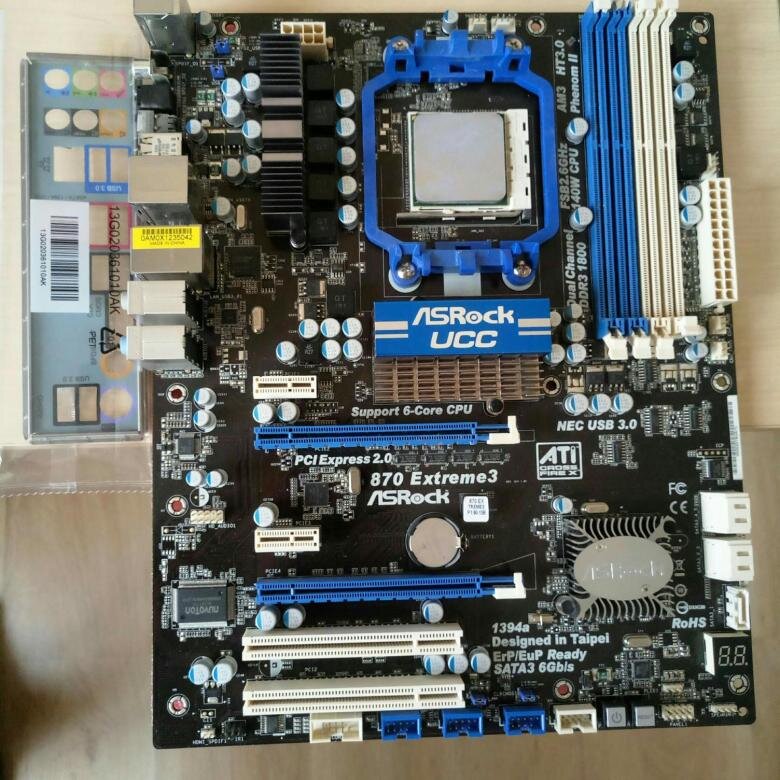 Фото из интернета.