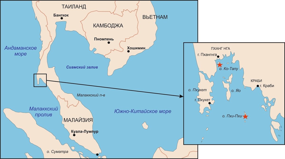 Где находится остров тайланд