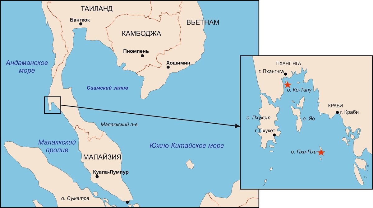Карта Андаманского побережья Таиланда и островов Пхукет, Пхи-Пхи, Ко Тапу. Красными звездочками отмечены места, где можно полюбоваться островами-башнями в Таиланде.