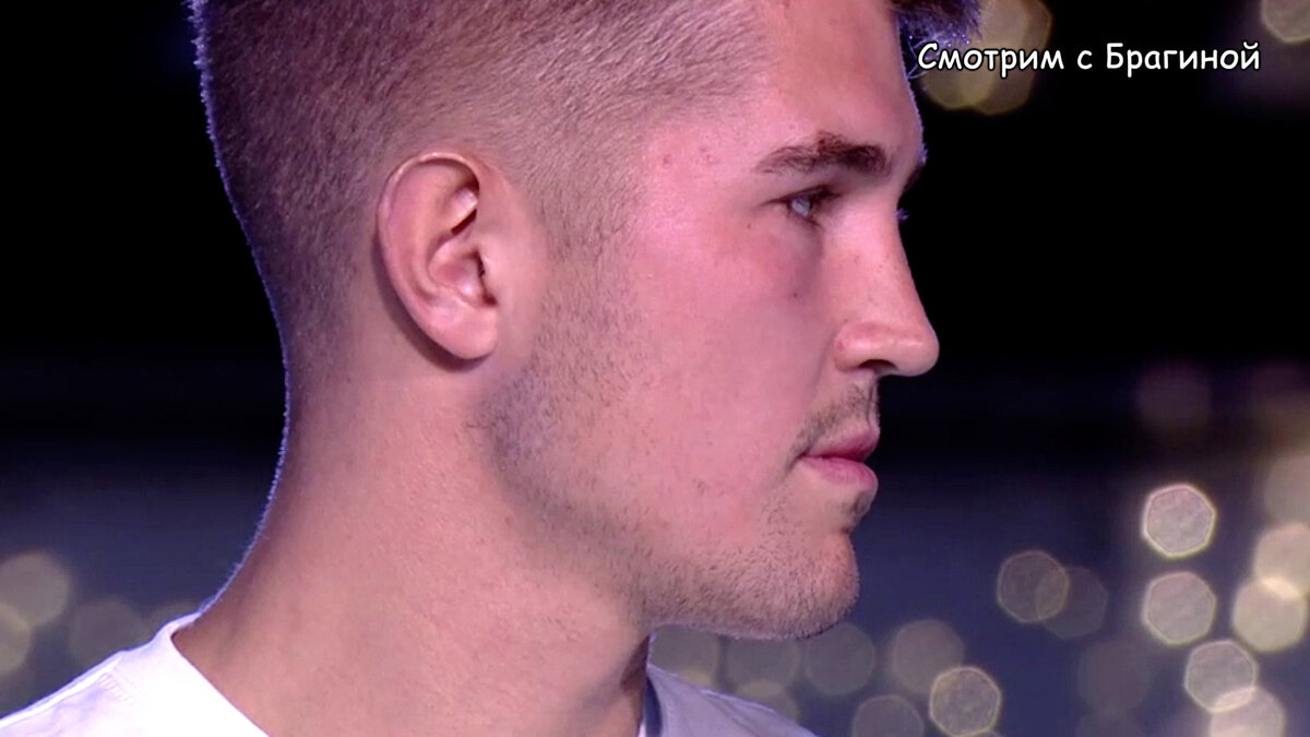 Фото: соцсети