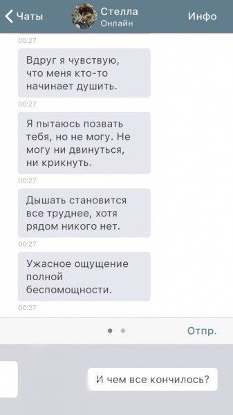 Большая часть игры,проходит так.