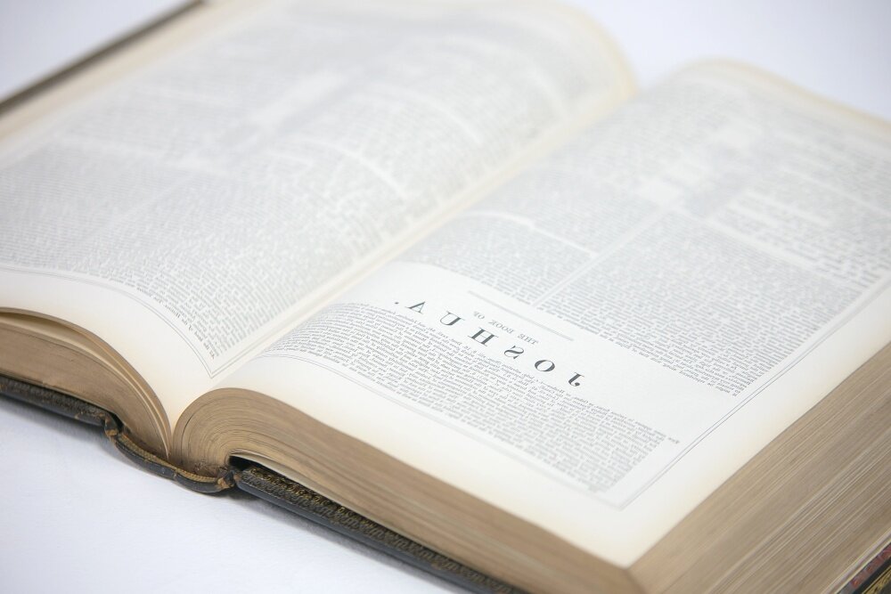 Не дочитать книгу