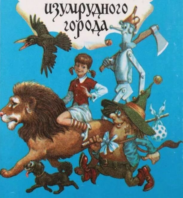 Художники от слова «худо» | Последний романтик | Дзен