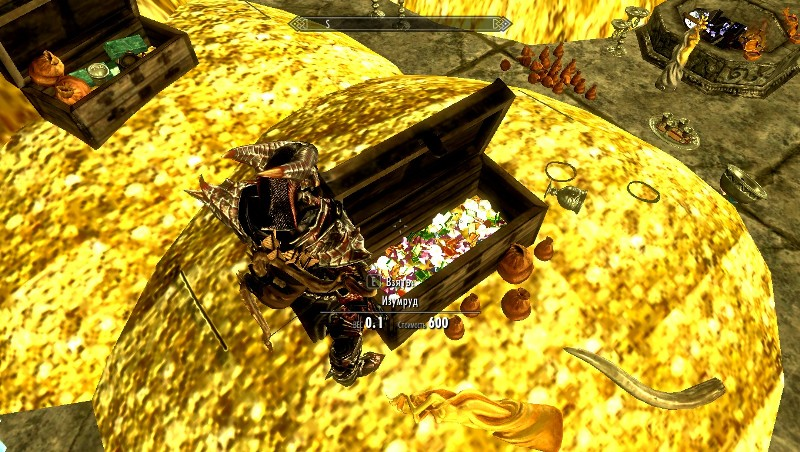 Моя прелесть.