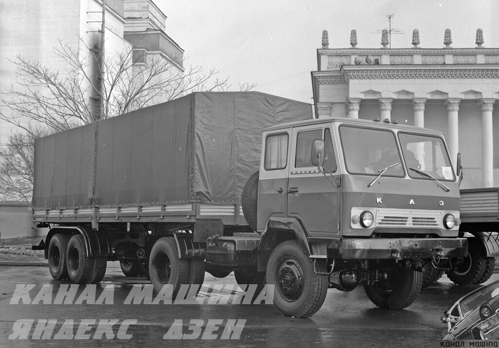 Колхида автомобиль википедия фото