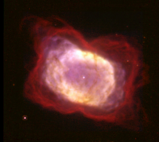Фото NGC 7027