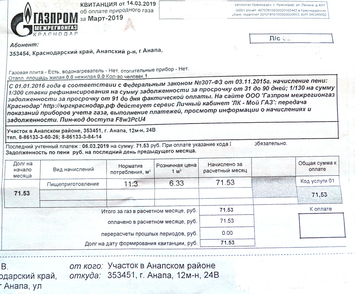 Задачи на счет лет в истории. Системы счета времени в астрономии. Три часа. Счет времени в древности. Счет часов работы.