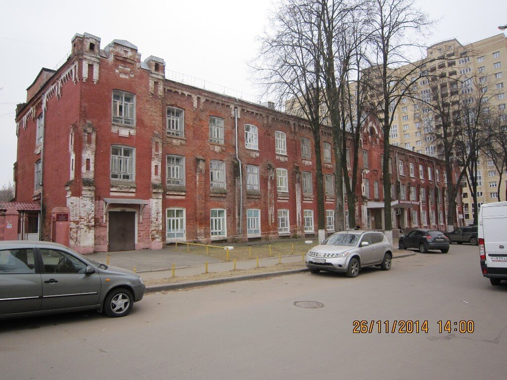 Пироговская больница Мытищи. Поликлиника поселок Пироговский. Поликлиника Пироговский Мытищи. Больница в Пирогово Мытищинский район. Пироговский фабричная 1