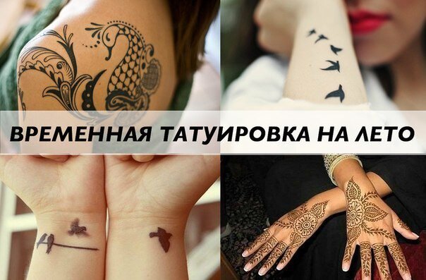 Карандаши и маркеры для тату купить в Украине | Ipiccadilly ❤️