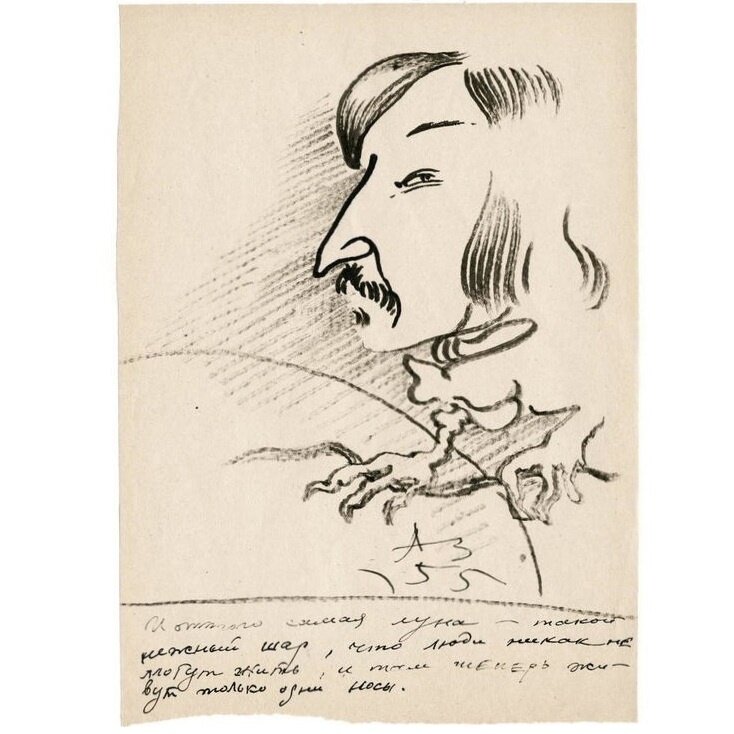 Портрет Николая Гоголя. Анатолий Зверев, 1955 год