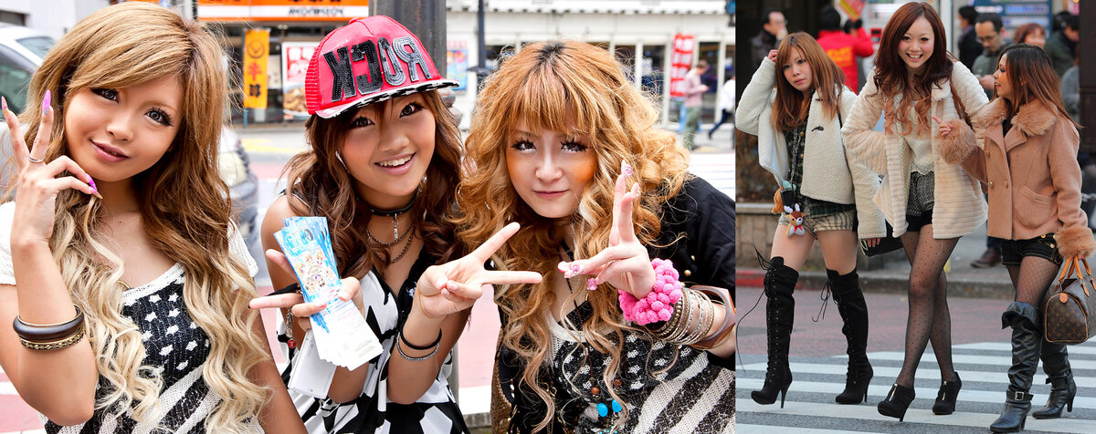 Девушки Сибуя