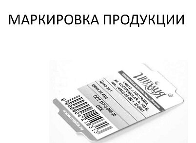 https://juristirk.ru/news/2019-05-16/ocherednoy-obrok-ot-gosudarstva