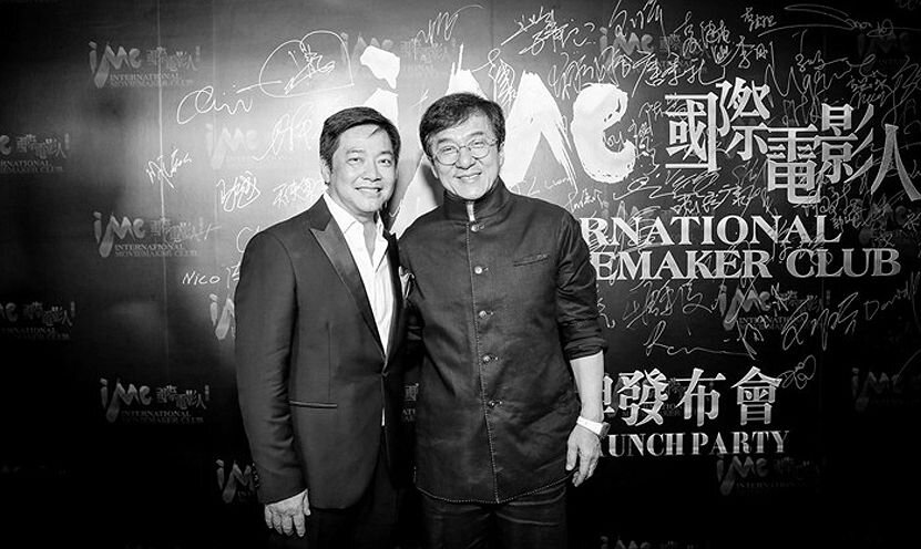 Джеки Чан и Стэнли Тонг