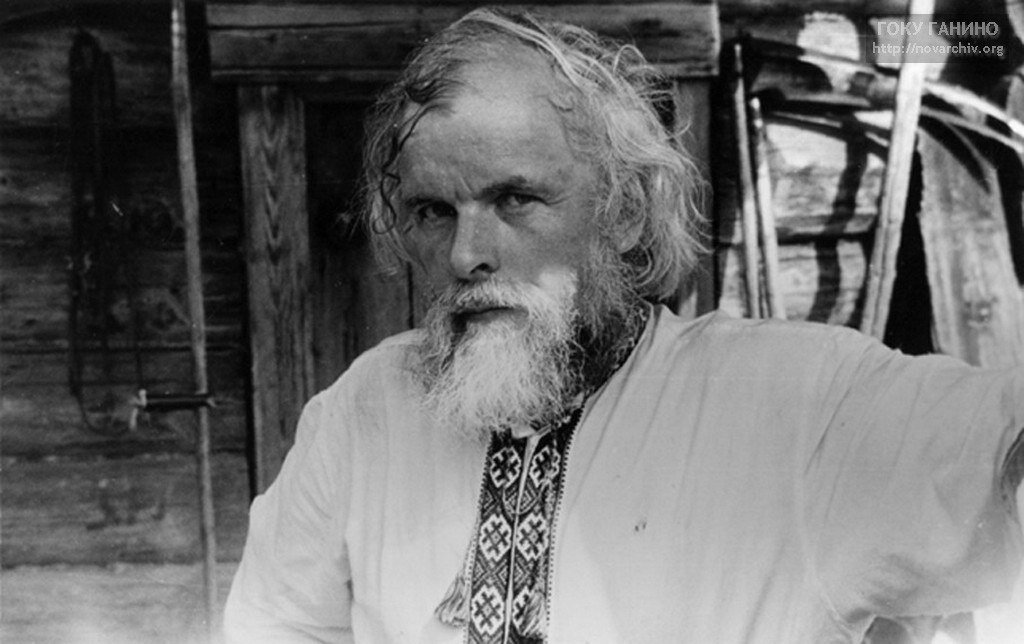 Писатель в деревне. Балашов дмитрий михайлович. дмитрий михайлович балашов (1927 – 2000)». дмитрий балашов писатель. дмитрий михайлович балашов (1927 – 2000 год).