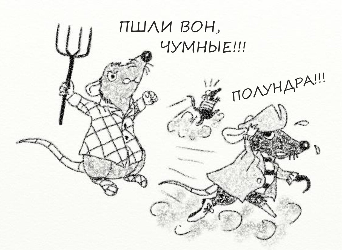 Когда не зашли "Пираты Карибского моря -5"