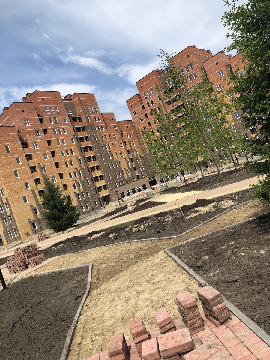 Северный парк